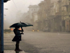 Has the fundamental right to privacy lost its relevance? screenshot-youtube-com-h2024.07.08-10_14_34-2